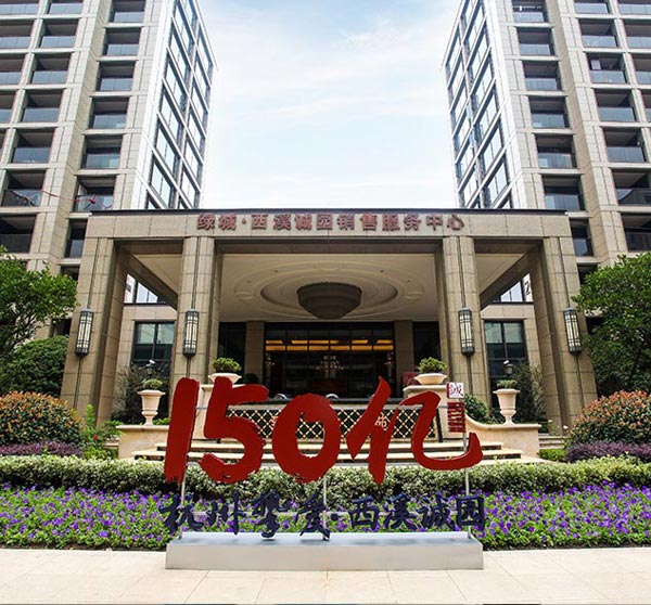 解讀智能信報(bào)箱現(xiàn)在的發(fā)展趨勢