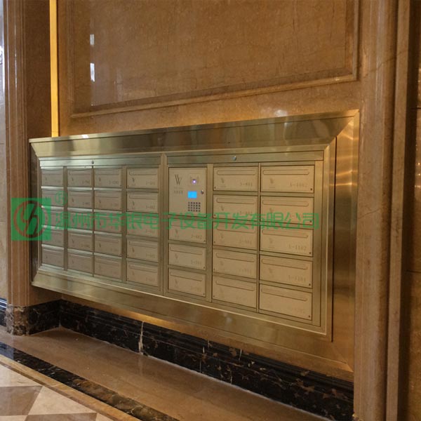 小區(qū)不銹鋼信報箱 HY-208