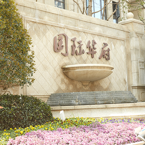 未標題2.jpg 未標題2.jpg